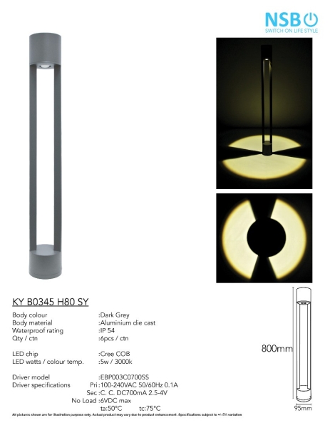 KY B0345 H80 SY Outdoor Garden Light Outdoor Light Johor Bahru (JB), Johor, Malaysia. Supplier, Suppliers, Supplies, Supply | HT Lighting Sdn Bhd