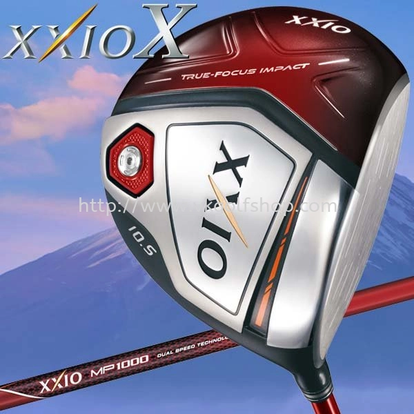 Dunlop XXIO X MENS RED MP1000 Carbon Graphite Shaft 9.5 SR Dunlop XXIO X MENS RED MP1000 Carbon Graphite Shaft 9.5 SR