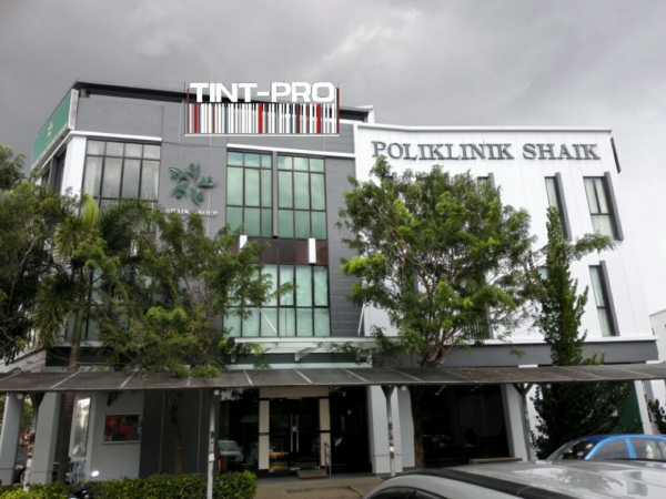  Lite Green Film  Poliklinik Shaik, Kota Kemuning Heat Rejected Solar Film Selangor, Malaysia, Kuala Lumpur (KL), Shah Alam Supplier, Supply, Supplies, Installation | Tint Pro Solar Film