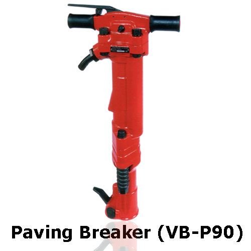 Air Breaker (VB-P90)