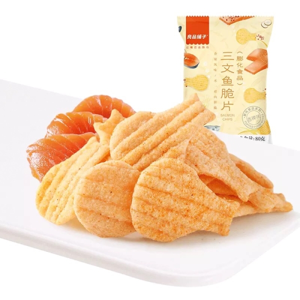 Salmon Crisps Roasted & Fried Food Selangor, Malaysia, Kuala Lumpur (KL), Petaling Jaya (PJ) Supplier, Suppliers, Supply, Supplies | Snacking Global Food Sdn Bhd