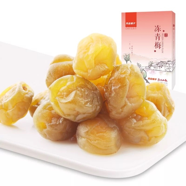 Freezing Green Plums Dried Fruits Selangor, Malaysia, Kuala Lumpur (KL), Petaling Jaya (PJ) Supplier, Suppliers, Supply, Supplies | Snacking Global Food Sdn Bhd