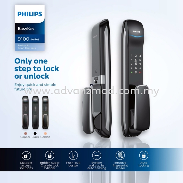 9100 Series  Philips Digital Lock Selangor, Malaysia, Kuala Lumpur (KL), Puchong Supplier, Supply, Supplies, Retailer | Advanz Mod Trading