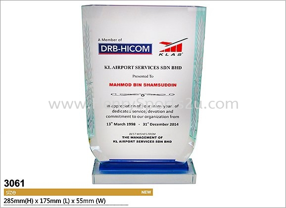 3061 Crystal Plaque Crystal Plaque Souvenir Stand / Plaque Award Trophy, Medal & Plaque Kuala Lumpur (KL), Malaysia, Selangor, Segambut Services, Supplier, Supply, Supplies | Henry Sports
