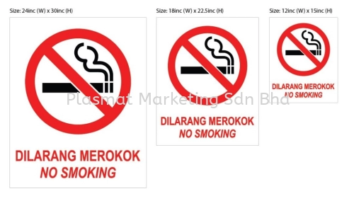 NO SMOKING SIGNAGE