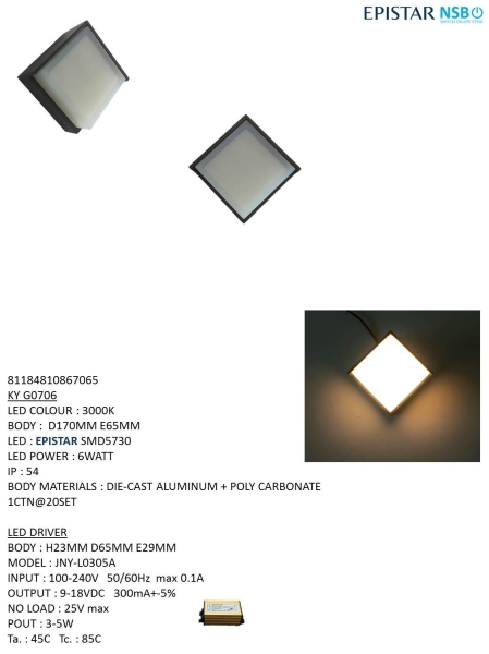 KY G0706 Outdoor Garden Light Outdoor Light Johor Bahru (JB), Johor, Malaysia. Supplier, Suppliers, Supplies, Supply | HT Lighting Sdn Bhd