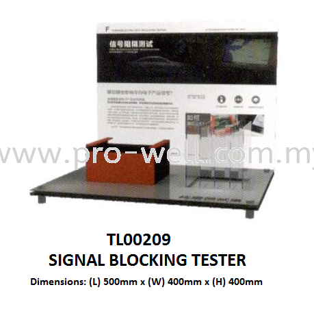 SIGNAL BLOCKING TESTER Tinted Tester Machine Seri Kembangan, Selangor, Malaysia Supplier, Supply, Installation, Services | Pro-Well Sdn Bhd