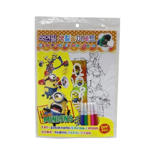 Colour Pencil Colouring Game - Minions (T29-DB-014)