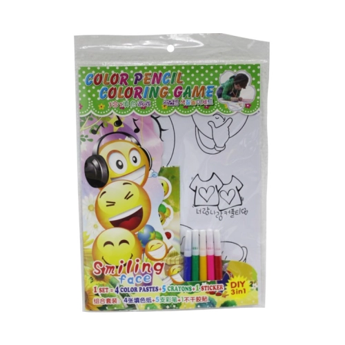 Colour Pencil Colouring Game - Smilling Face (T29-DB-020)