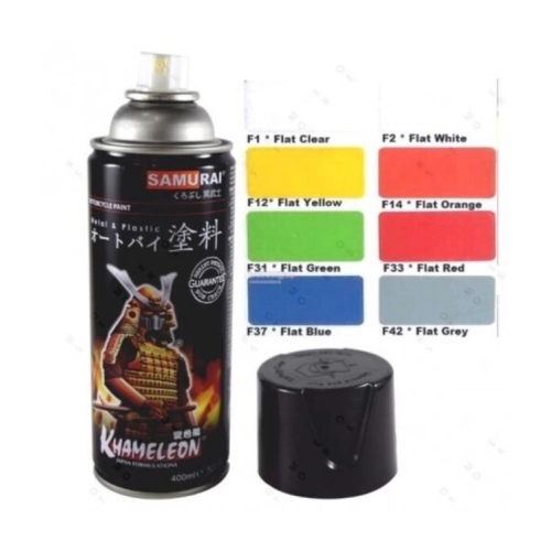 SAMURAI FLAT COLOUR AEROSOL PAINT