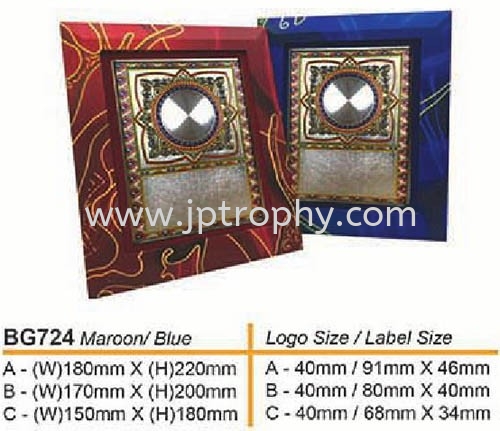 BG724 Plaque & Velvet Box Souvenir Plaque / Velvet Box & Souvenir item Johor Bahru (JB), Malaysia, Kluang, Bandar Baru Uda Supplier, Suppliers, Supply, Supplies | JAMSON & CO.