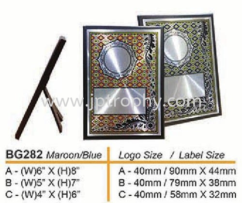 BG282 Plaque & Velvet Box Souvenir Plaque / Velvet Box & Souvenir item Johor Bahru (JB), Malaysia, Kluang, Bandar Baru Uda Supplier, Suppliers, Supply, Supplies | JAMSON & CO.