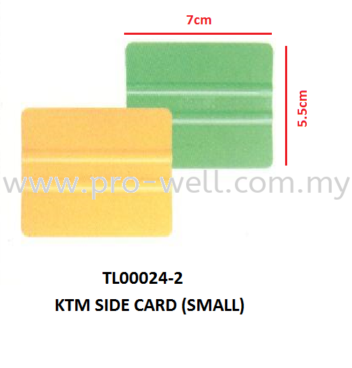 KTM SIDE CARD (SMALL) SQUEEZE Tools Seri Kembangan, Selangor, Malaysia Supplier, Supply, Installation, Services | Pro-Well Sdn Bhd