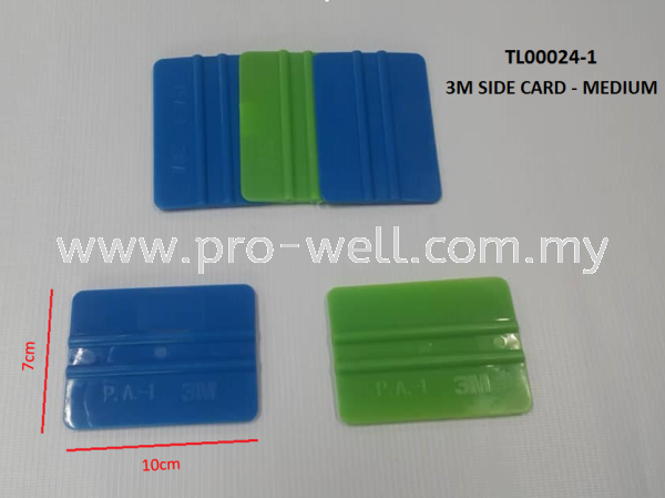 3M SIDE CARD (MEDIUM) SQUEEZE Tools Seri Kembangan, Selangor, Malaysia Supplier, Supply, Installation, Services | Pro-Well Sdn Bhd