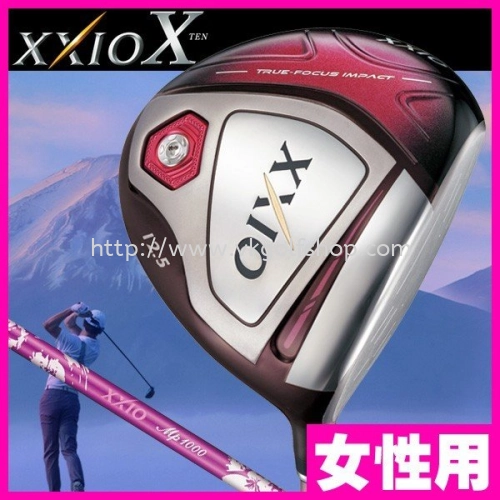 XXIO Ladies X Bordeaux Driver 12.5 L Flex