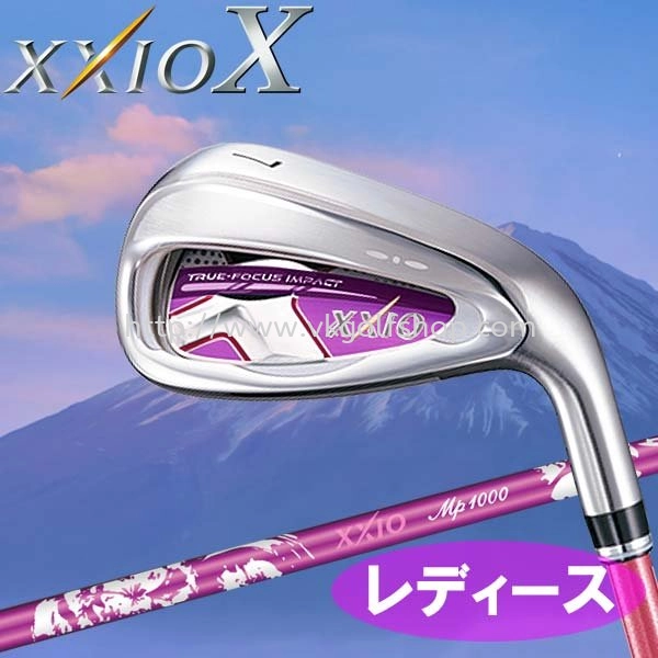 XXIO X Ladies Bordeaux Premium Color Graphite Irons Set