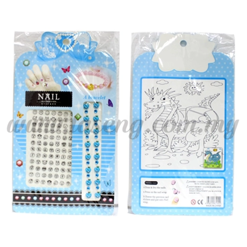 Nail Sticker Baby Blue (SK-NS-BB)