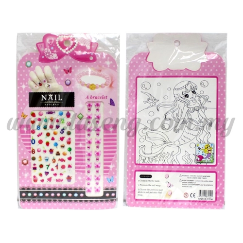 Nail Sticker Baby Pink (SK-NS-BP)