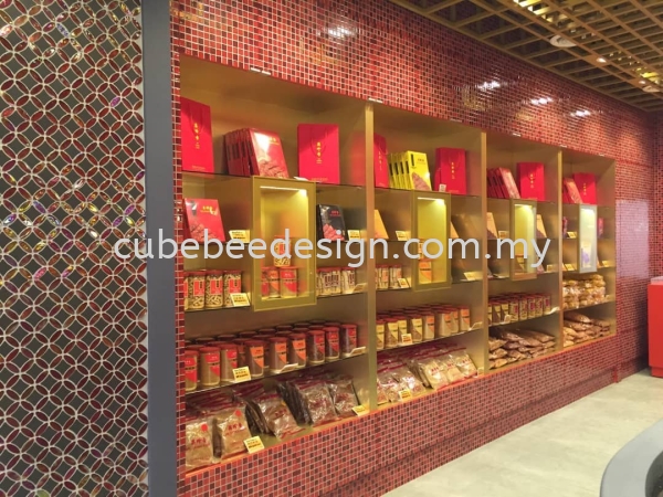 Bee Cheng Hiang @ Imago Shopping Mall Kota Kinabalu BEE CHENG HIANG  BAKKWA SHOP @ CITY MALL SABAH (RENOVATION & ID) Selangor, Puchong, Kuala Lumpur (KL), Malaysia Works, Contractor | Cubebee Design Sdn Bhd