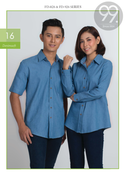  MR2 (Simple & Nice) Apparel Ready Make Products Selangor, Malaysia, Kuala Lumpur (KL), Kajang Uniform, Manufacturer, Supplier, Supply | 99 Uniform Factory Sdn Bhd