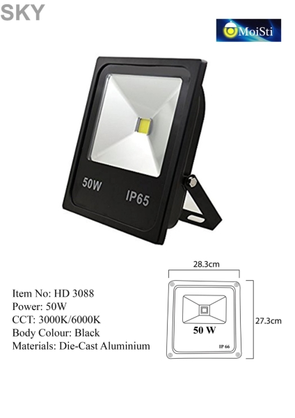 OHD 3088 50W WWDL Spotlight Johor Bahru (JB), Johor, Malaysia. Supplier, Suppliers, Supplies, Supply | HT Lighting Sdn Bhd