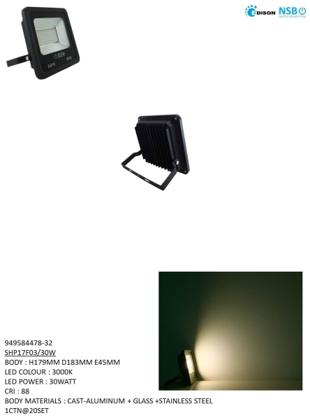 SHP17F03-30W Spotlight Johor Bahru (JB), Johor, Malaysia. Supplier, Suppliers, Supplies, Supply | HT Lighting Sdn Bhd