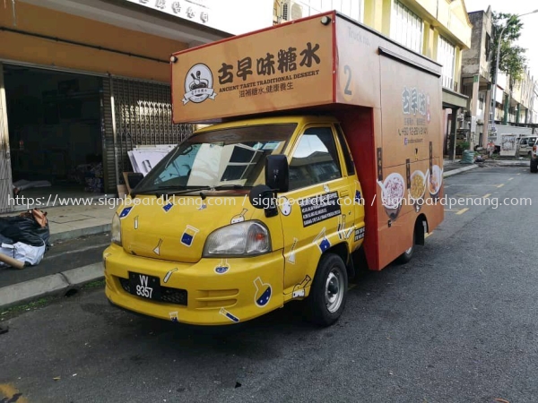 Truck Lorry warping Sticker at Sentosa klang TRUCK LORRY STICKER Kuala Lumpur (KL), Malaysia Supplies, Manufacturer, Design | Great Sign Advertising (M) Sdn Bhd