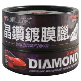 VANGUARD DIAMOND COATING WAX RH-8001