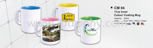 CM 04 Ceramic Mug Souvenir Johor Bahru (JB), Malaysia, Kluang, Bandar Baru Uda Supplier, Suppliers, Supply, Supplies | JAMSON & CO.