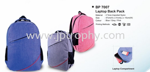 BP 7007 Clymer Bag Series Souvenir Johor Bahru (JB), Malaysia, Kluang, Bandar Baru Uda Supplier, Suppliers, Supply, Supplies | JAMSON & CO.