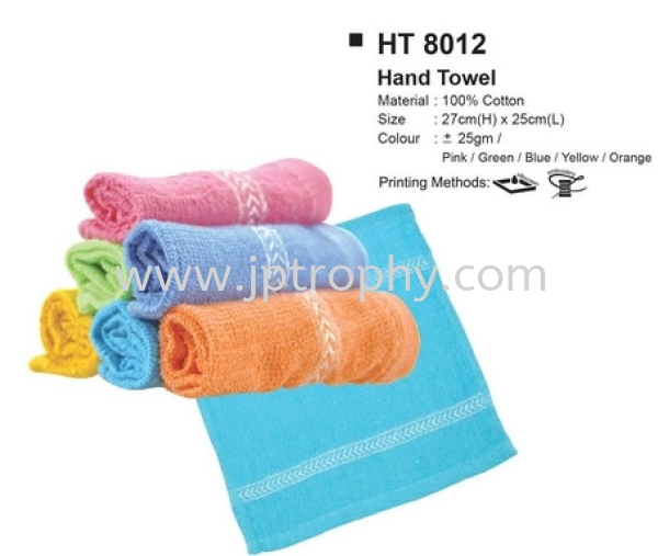 FT 8012 Towel Souvenir Johor Bahru (JB), Malaysia, Kluang, Bandar Baru Uda Supplier, Suppliers, Supply, Supplies | JAMSON & CO.