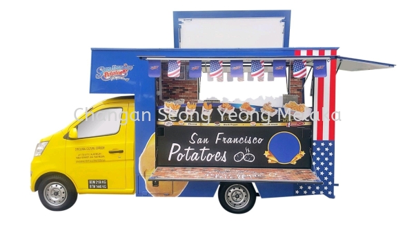 San Francisco Potatoes on Chana Era Star II Food Truck Chana Concept Food Truck Food Truck Malaysia, Melaka Supplier, Suppliers, Supply, Supplies | Seong Yeong Motors Sdn Bhd