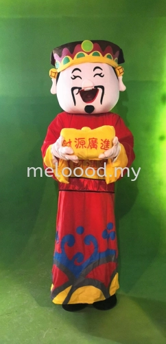 God of Prosperity Mascot 