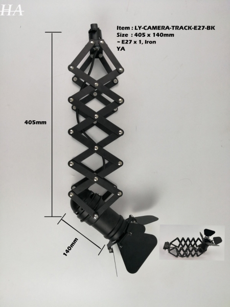 LY-CAMERA-TRACK-E27-BK Track Light Johor Bahru (JB), Johor, Malaysia. Supplier, Suppliers, Supplies, Supply | HT Lighting Sdn Bhd