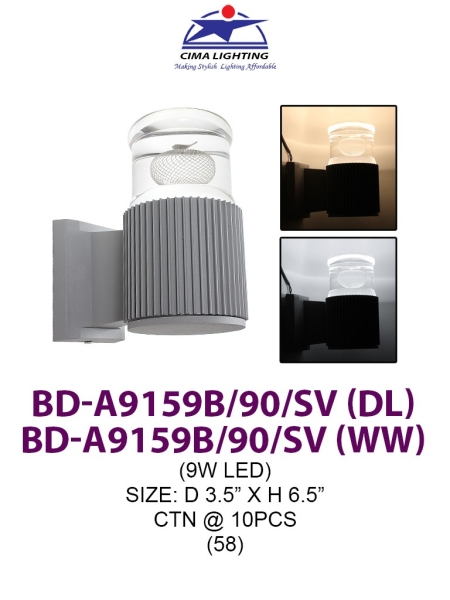 BD A9159B-90-SV Outdoor Wall Light Outdoor Light Johor Bahru (JB), Johor, Malaysia. Supplier, Suppliers, Supplies, Supply | HT Lighting Sdn Bhd