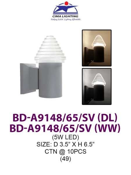 BD A9148-65-SV Outdoor Wall Light Outdoor Light Johor Bahru (JB), Johor, Malaysia. Supplier, Suppliers, Supplies, Supply | HT Lighting Sdn Bhd