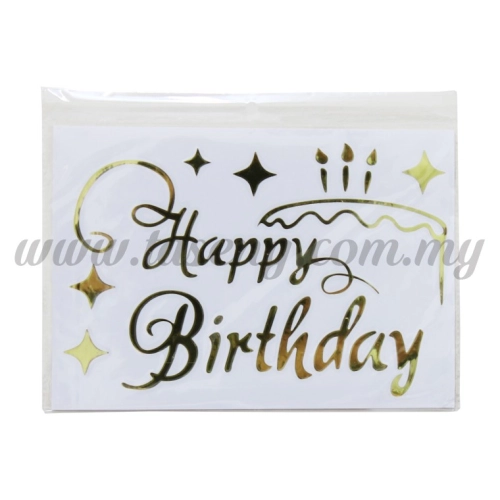 Sticker (Happy Birthday) - Gold (SK-HB2-GO)