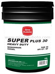 SUPER Plus 30 FLUID Kelantan, Selangor, Malaysia, Kuala Lumpur (KL), Kota Bahru, Puchong Supplier, Dealer, Supply, Supplies | Minda Agrimachinery Sdn Bhd