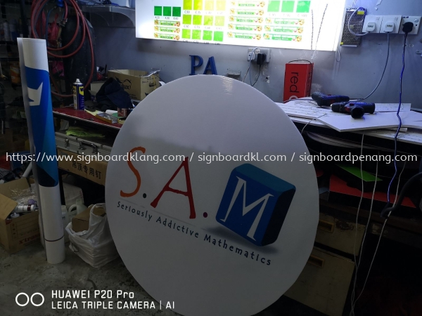 S.A.M Singapore Maths Round Shape Light box at Subang USJ Round Shape Light Box Selangor, Malaysia, Kuala Lumpur (KL) Pembuat, Pebekal, Pemasangan | Great Sign Advertising (M) Sdn Bhd