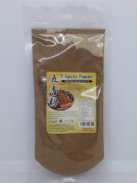 5 SPICES POWDER**-50G HERBS & SPICES-USA Selangor, Malaysia, Kuala Lumpur (KL), Petaling Jaya (PJ) Supplier, Supply, Supplies, Wholesaler | Organic Trend (001938375-K)OWNERSHIP BY EXIM ORGANIC & NATURAL FOOD SDN BHD