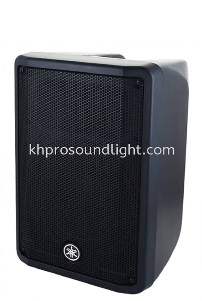 YAMAHA DBR15 Yamaha Pro Speaker Johor Bahru (JB), Malaysia, Ulu Tiram Rental, Supplier, Suppliers | KH Pro Sound & Light Sdn Bhd