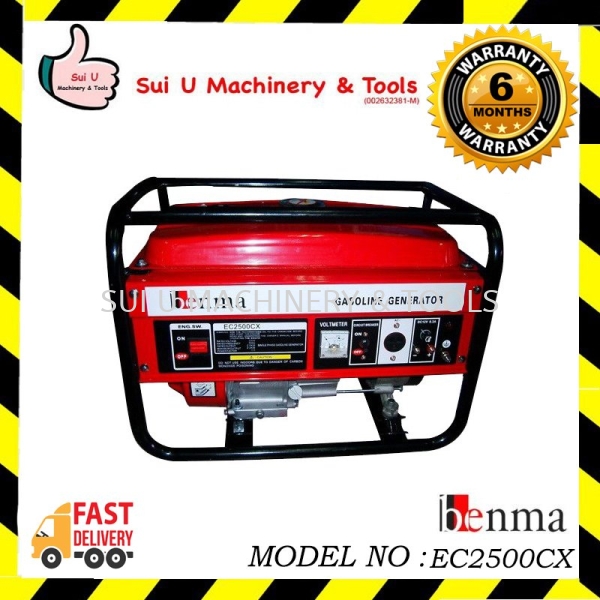 BENMA EC2500CX Gasoline Generator 2kw 2000W Generator Kuala Lumpur (KL), Malaysia, Selangor, Setapak Supplier, Suppliers, Supply, Supplies | Sui U Machinery & Tools (M) Sdn Bhd