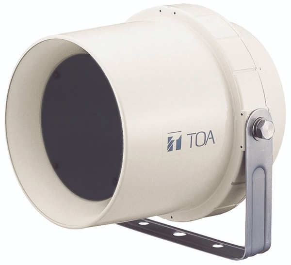 CS-64.TOA Wide Range Weatherproof Speaker TOA PA/Sound System Johor Bahru JB Malaysia Supplier, Supply, Install | ASIP ENGINEERING