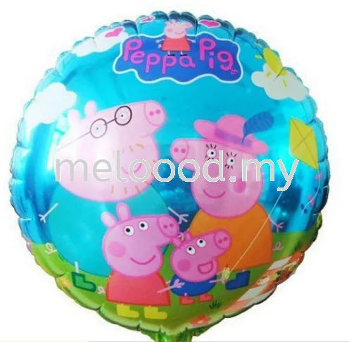 Peppa Pig Balloon