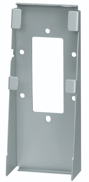 WB-RM200.TOA Wall Mount Bracket TOA PA/Sound System Johor Bahru JB Malaysia Supplier, Supply, Install | ASIP ENGINEERING