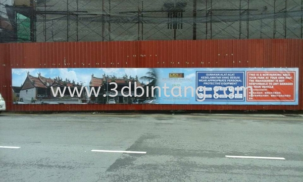  Hoarding Sign Signage Penang, Malaysia, Bukit Mertajam Supplier, Manufacturer, Service, Supply | 3D Bintang Kejuruteraan Sdn Bhd