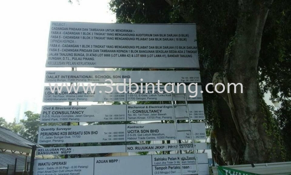  Project Sign Signage Penang, Malaysia, Bukit Mertajam Supplier, Manufacturer, Service, Supply | 3D Bintang Kejuruteraan Sdn Bhd