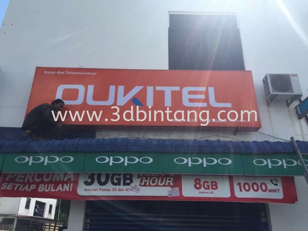  Signboard Signage Penang, Malaysia, Bukit Mertajam Supplier, Manufacturer, Service, Supply | 3D Bintang Kejuruteraan Sdn Bhd