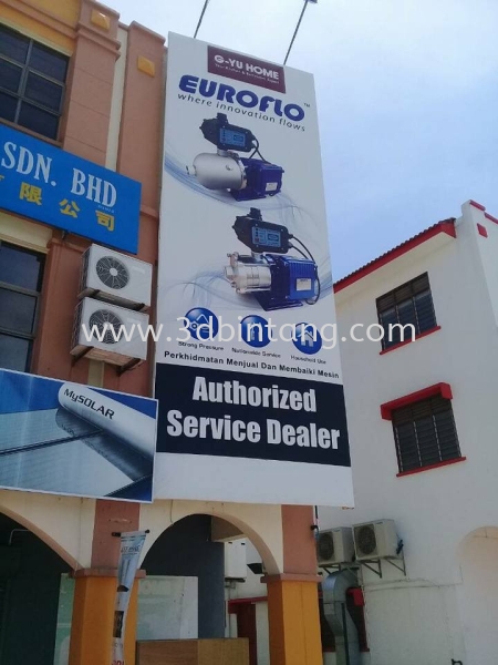  Signboard Signage Penang, Malaysia, Bukit Mertajam Supplier, Manufacturer, Service, Supply | 3D Bintang Kejuruteraan Sdn Bhd