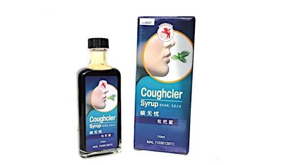 COUGHCLER SYRUP 110ML SYRUP COUGH Puchong, Selangor, Kuala Lumpur (KL), Malaysia Wholesaler, Supplier, Supplies, Supply | NANG HIN MEDICAL SDN BHD